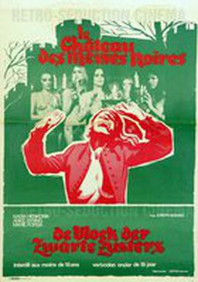 Кровавые оргии черных сестер