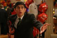 Кадр Малкольм в центре внимания