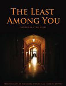 Лишь несколько из вас