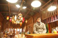 Кадр Любовь на высоте