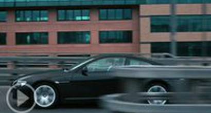 Музыкальный клип