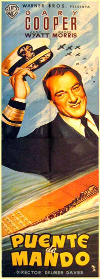 Постер Спецотряд