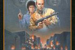 Человек Омега