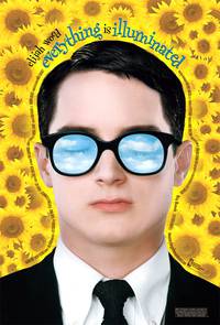 Постер Свет вокруг