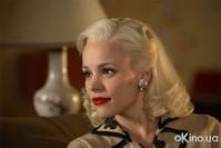 Кадр Супружество