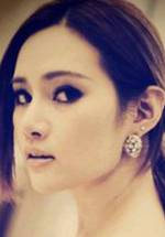 Ейяинг Рхатха Пхонгам фото