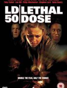 LD50: Летальная доза