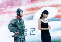 Кадр Первый поцелуй