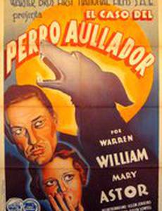 Дело о воющей собаке