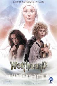 Постер Волкодав