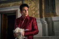 Кадр Образцовый самец 2