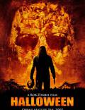 Постер из фильма "Хэллоуин Роба Зомби" - 1