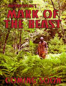 Знак зверя Редьярда Киплинга