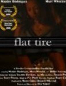 Flat Tire