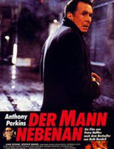 Демон перед глазами