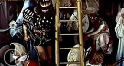 Фрагмент (русский) 