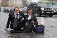 Кадр Любовь-морковь 3