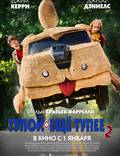 Постер из фильма "Тупой и еще тупее 2" - 1
