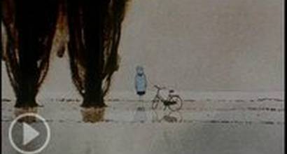 Мультфильм