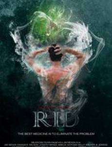 Избавление