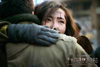 Кадр Хроники призрачного племени