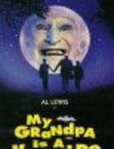 My Grandpa Is a Vampire