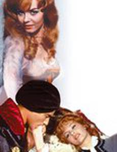 Неукротимая Анжелика