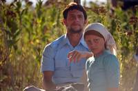 Кадр Iftarlik Gazoz