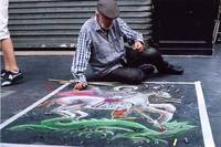 Кадр Сады осенью