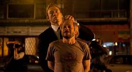 Кадр из фильма "Космополис" - 2