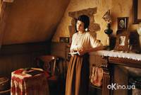 Кадр Долгая помолвка