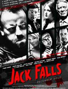 Падение Джека