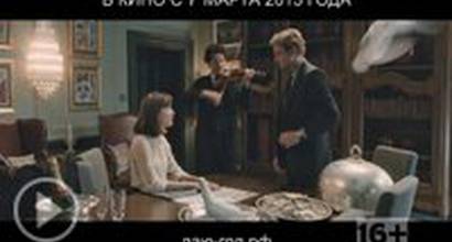 ТВ-ролик №1 (русский) 