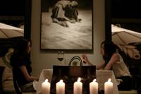 Кадр Если ты единственная 2