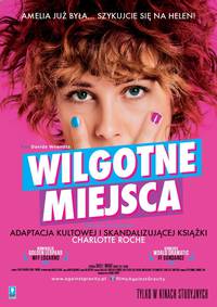 Постер Запретная территория