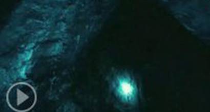 Фрагмент №2