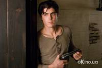 Кадр Как трусливый Роберт Форд убил Джесси Джеймса