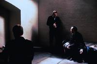 Кадр Под подозрением