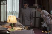 Кадр Личный портной