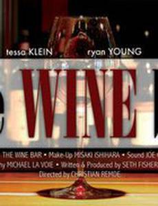 The Wine Bar
