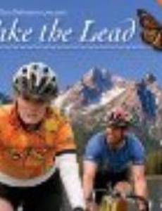 Take the Lead (видео)