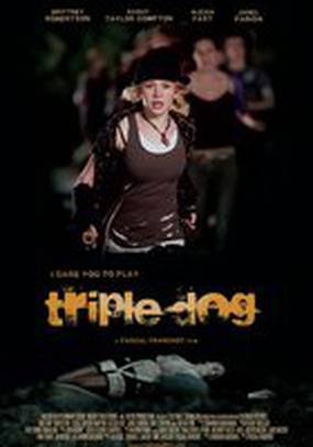 Смелые игры