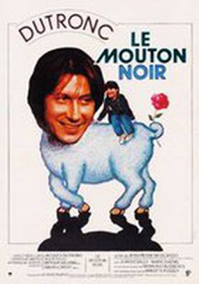 Черный барашек