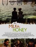 Постер из фильма "Milk and Honey" - 1