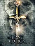Постер из фильма "Последний легион" - 1
