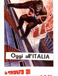 Постер из фильма "Кинг Конг против Годзиллы" - 1