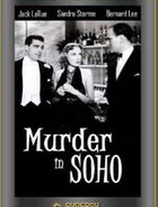 Murder in Soho