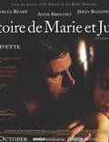 Постер из фильма "История Мари и Жюльена" - 1