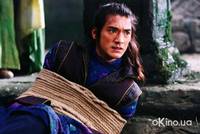 Кадр Дом летающих кинжалов