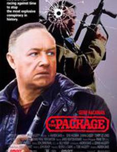 Доставить по назначению